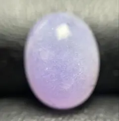 2026年最新】ラベンダー翡翠原石の人気アイテム - メルカリ