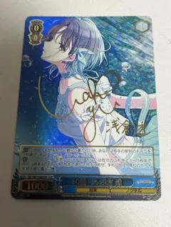 2026年最新】ヴァイス sspの人気アイテム - メルカリ