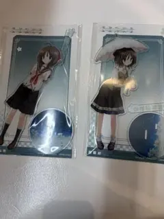 2026年最新】アマツツミ 恋塚 愛の人気アイテム - メルカリ