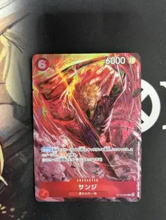 2026年最新】サンジ ST10-004の人気アイテム - メルカリ