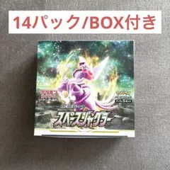 2026年最新】スペースジャグラー box シュリンク付きの人気アイテム