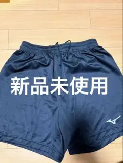 2026年最新】専修大学 バレーの人気アイテム - メルカリ