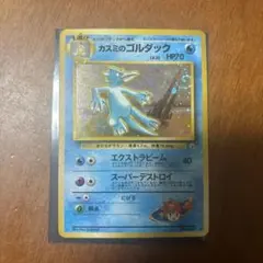 2026年最新】うずまきホロの人気アイテム - メルカリ