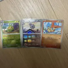 2026年最新】ポケモンカード モンスターボールミラー まとめ売りの人気
