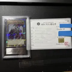 2026年最新】フェザーマン 絵違いの人気アイテム - メルカリ