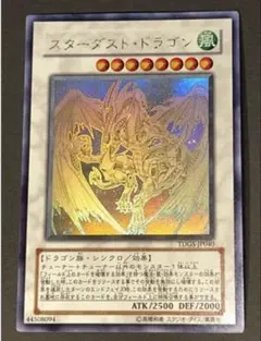 2026年最新】tdgs-jp040の人気アイテム - メルカリ