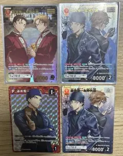 2026年最新】赤井秀一＆沖矢昴 MRPの人気アイテム - メルカリ