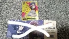 2026年最新】源さくら ヴァイスの人気アイテム - メルカリ