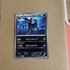 2026年最新】シリーズ：BW ポケモンカードゲームの人気アイテム - メルカリ