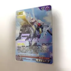 2026年最新】ガンダムウォーネグザの人気アイテム - メルカリ