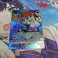 2026年最新】出雲風子 srの人気アイテム - メルカリ