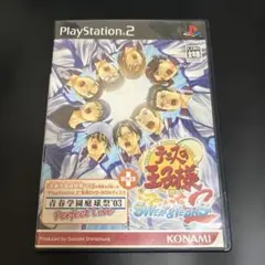 2026年最新】テニプリ ps2の人気アイテム - メルカリ