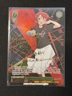 2026年最新】喜多郁代 sspの人気アイテム - メルカリ