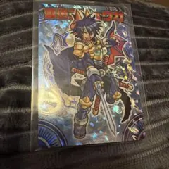 2026年最新】雷迅のリュウガの人気アイテム - メルカリ