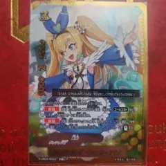 2026年最新】ワンダーランドウォーカーアリスの人気アイテム - メルカリ