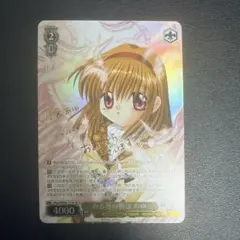 2026年最新】ヴァイスシュヴァルツ keyの人気アイテム - メルカリ