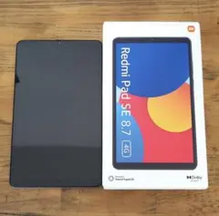 2026年最新】REDMI pad se 8.7 本体の人気アイテム - メルカリ