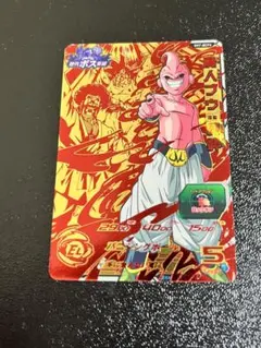 2026年最新】ドラゴンボールヒーローズ魔人ブウ純粋の人気アイテム