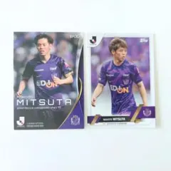 2026年最新】満田誠 サンフレの人気アイテム - メルカリ