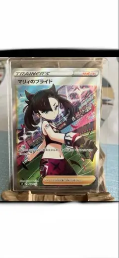 2026年最新】マリィのプライド sr 傷ありの人気アイテム - メルカリ