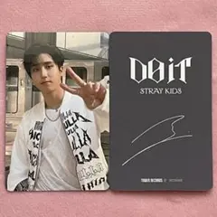 2026年最新】straykids サイン ハンの人気アイテム - メルカリ