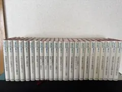 2026年最新】有田和正 追究の鬼の人気アイテム - メルカリ