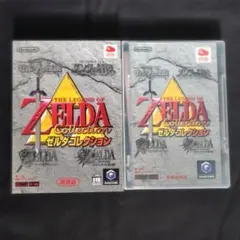 2026年最新】ゼルダコレクション ゲームキューブの人気アイテム - メルカリ