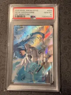 2026年最新】ユニオンアリーナ nikke psa10の人気アイテム - メルカリ