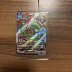 2026年最新】レックウザVmaX srの人気アイテム - メルカリ