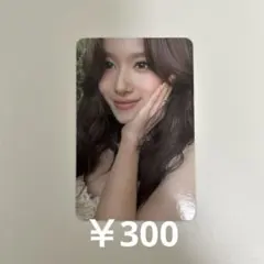 2026年最新】TWICE サナ with you-th トレカの人気アイテム - メルカリ