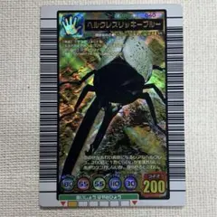 2026年最新】ヘルクレスリッキーブルー ムシキング カードの人気