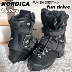 2026年最新】nordica fun driveの人気アイテム - メルカリ