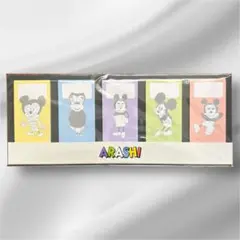 2026年最新】嵐を旅する展覧会の人気アイテム - メルカリ