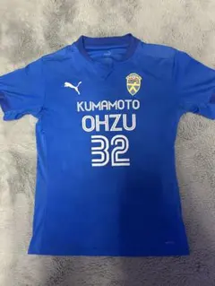 2026年最新】大津高校の人気アイテム - メルカリ