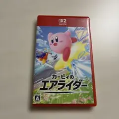 星のカービィ スターアライズ + ビリオンロード 早期購入特典付き