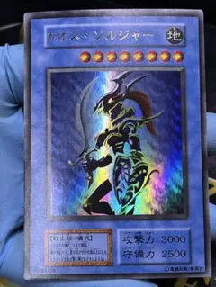 2026年最新】カオス・ソルジャー ウルトラの人気アイテム - メルカリ