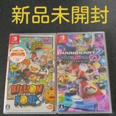 大乱闘スマッシュブラザーズ SPECIAL + ビリオンロード 早期購入特典