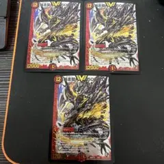 暴走龍5000gt 初期 メルカリ便発送 3枚 - メルカリ