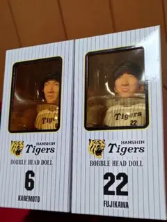 2026年最新】藤川球児 フィギュアの人気アイテム - メルカリ