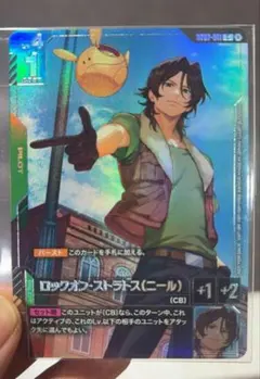 2026年最新】ニュータイプチャレンジの人気アイテム - メルカリ