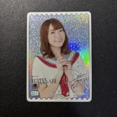 2026年最新】斉藤朱夏 PE+の人気アイテム - メルカリ