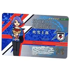 2026年最新】イナズマイレブンライセンスカードの人気アイテム - メルカリ