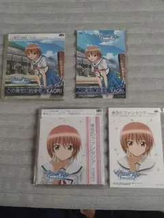 2026年最新】フレンズ ～青春の輝き～の人気アイテム - メルカリ