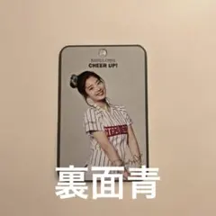 2026年最新】twice ストライクゾーンの人気アイテム - メルカリ