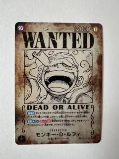 2026年最新】ニカ 手配書 spの人気アイテム - メルカリ