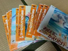 2026年最新】きまぐれオレンジ☆ロード あの日にかえりたいの人気