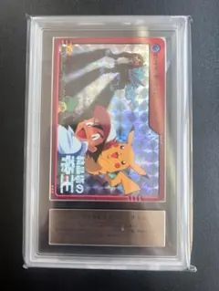 カードダス ルギア&サトシ ARS10 プリズム ルギア爆誕 - メルカリ