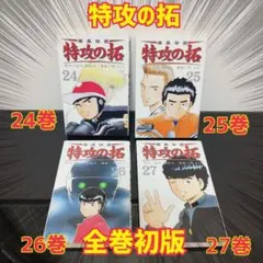 m83531532298_1.jpg?1772319785