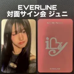 2026年最新】MYNAME サインの人気アイテム - メルカリ