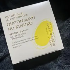 2026年最新】黄金まゆの絹粉の人気アイテム - メルカリ